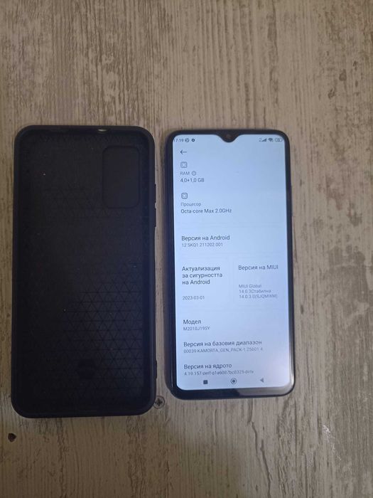 Телефон Xiaomi redmi 9 T
