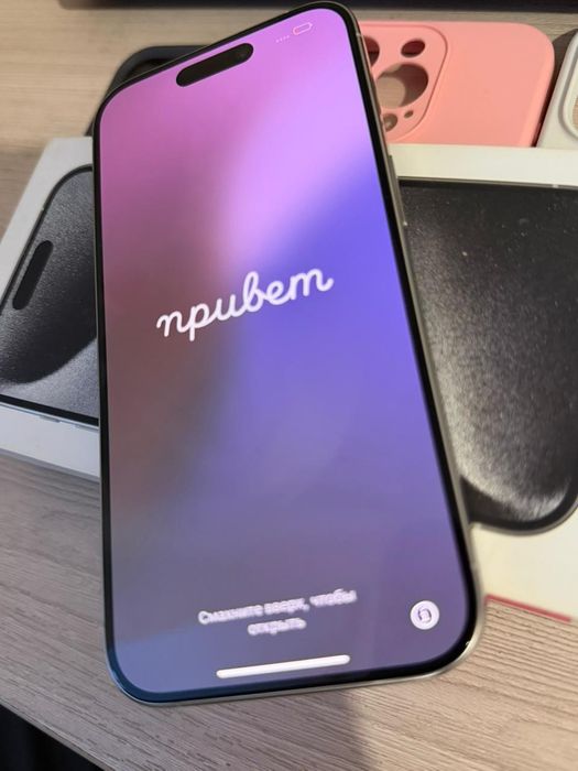 ПродамiPhone 15 pro