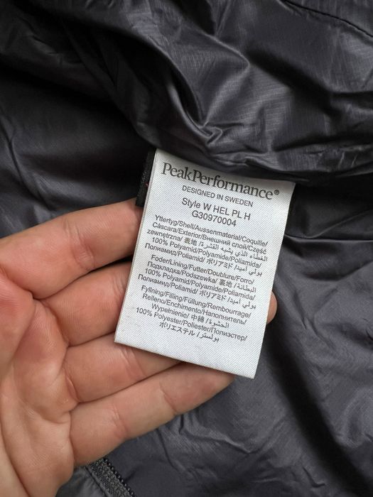 Peak Performance  с Гъши Пух  2 бр. Дамски  Якета / M/L / Оригинал