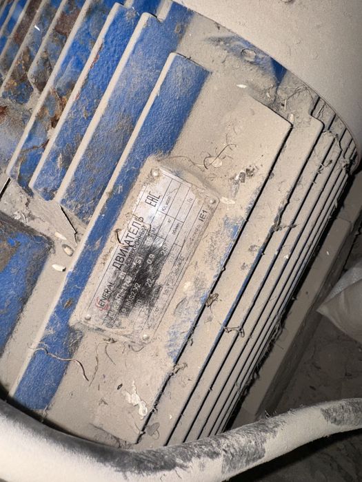 Продам дробилку для кормов