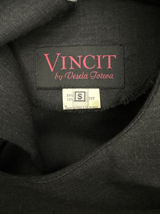 Дрехи Avin, 29 desire, Vincit