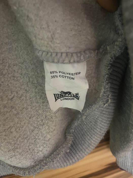 Сиво худи на Londsdale London