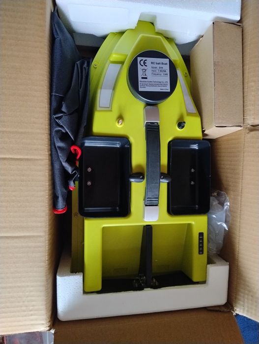 Bărcuță plantat momit navomodel