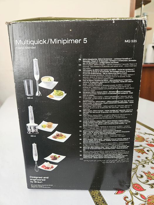 Блендер погружной Braun