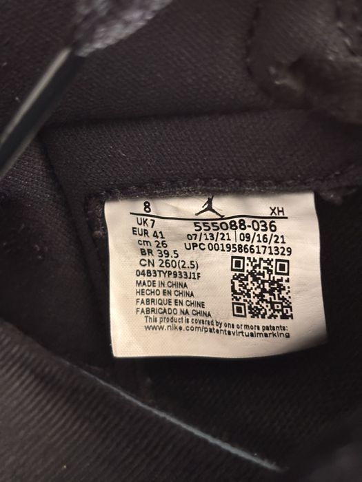 VAND Nike Jordan 1 High Rebellionaire