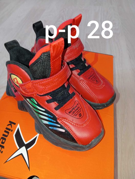 Продам Детскую обувь