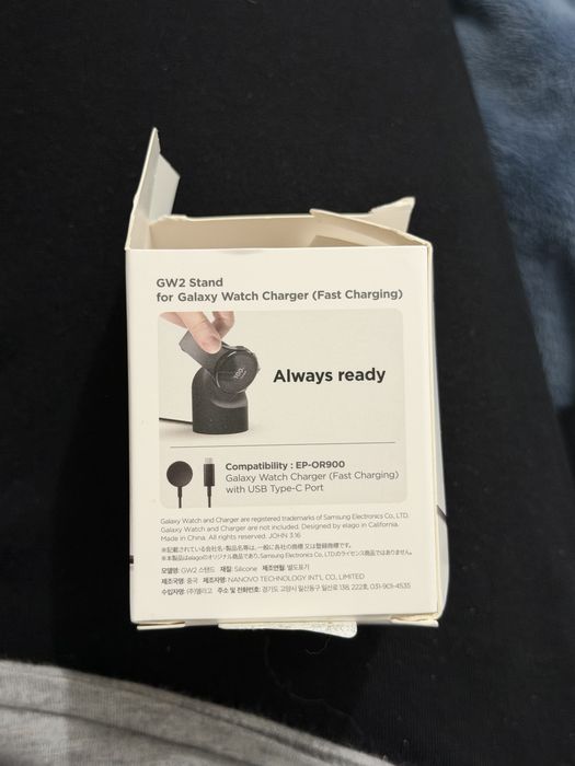 Suport încărcător elago GWT2 compatibil cu Samsung Galaxy Watch- NOU