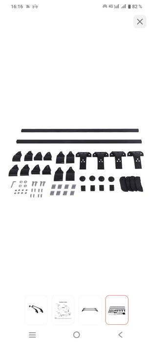 Поперечины на крышу автомобиля