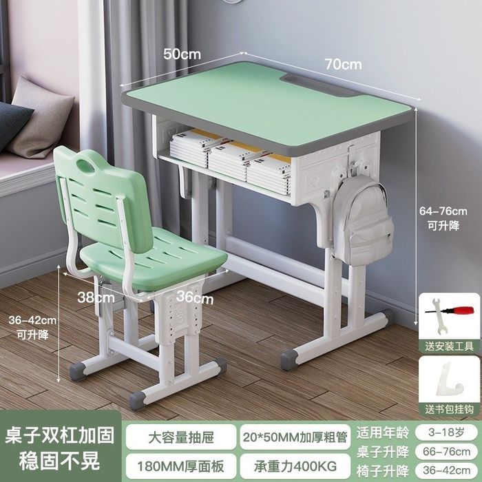 Parta va stul naborlar