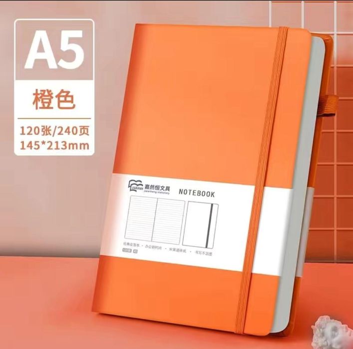 Ежедневники недатированные