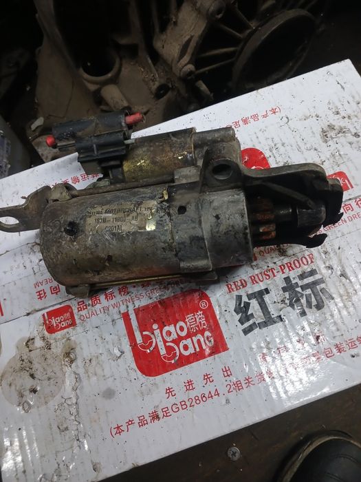 Стартер Форд Мондео00-2003г