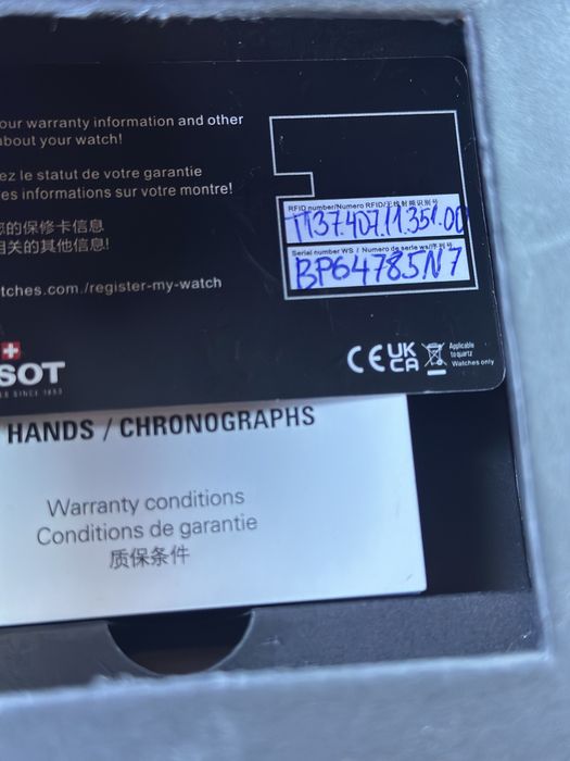 Tissot PRX Powermatic 80 - 40mm