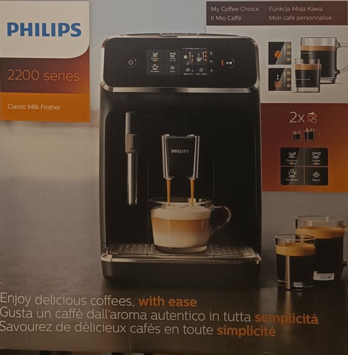 Кафе машина PHILIPS  EP2225 10