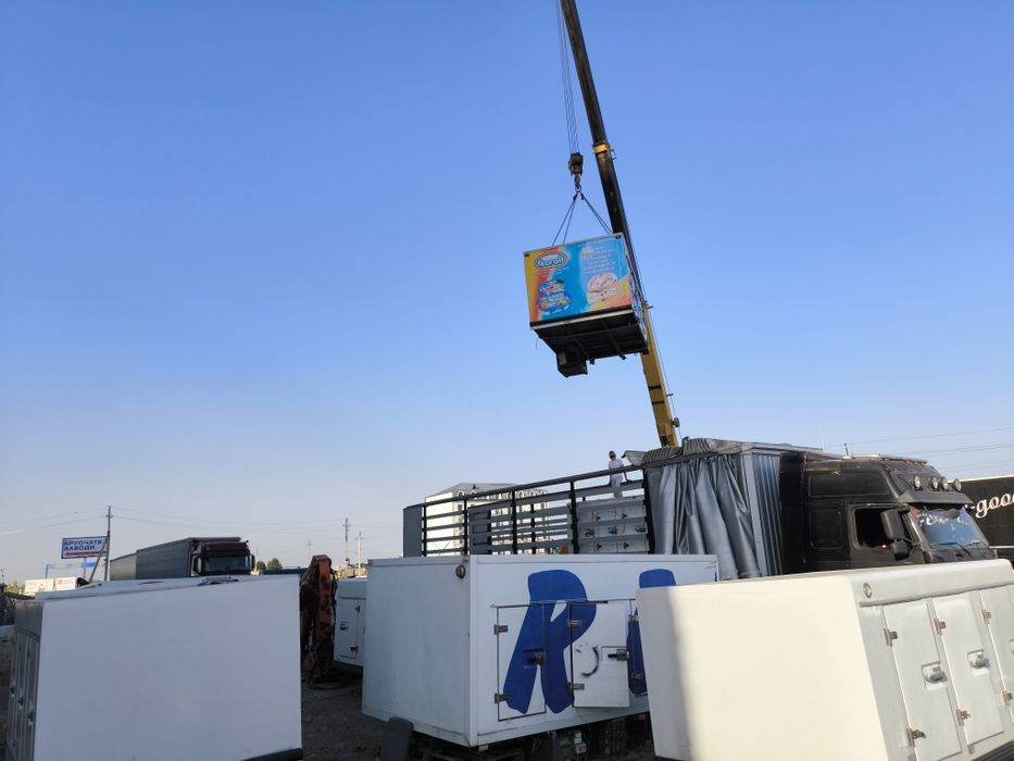 Marazelnik butkalar sotiladi