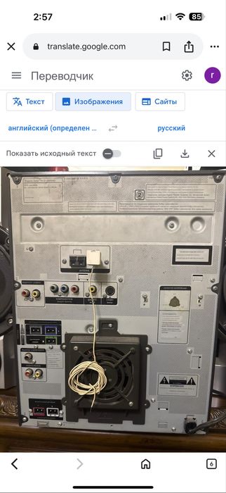 Продаю Sony HCD-GN100D   dvd, аудиокассета, радио