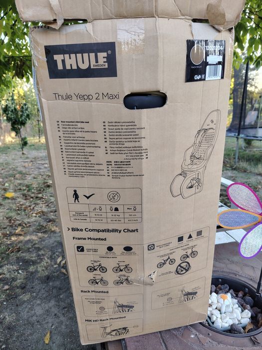 Scaun bicicleta copii Thule Yepp 2 Maxi Rack Mount, FENNEL TAN - Nou
Preț: [Adaugă prețul tău, recomandat