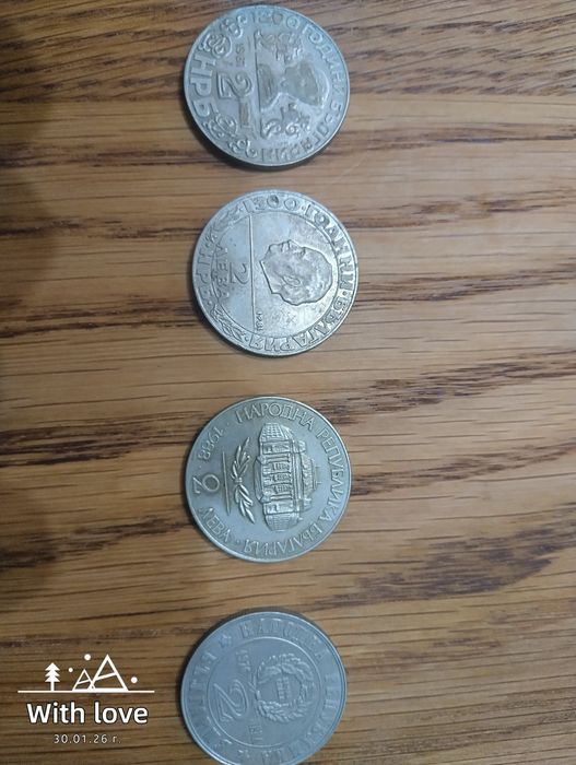 Стари български монети