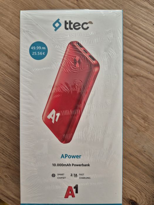 Външна батерия А1