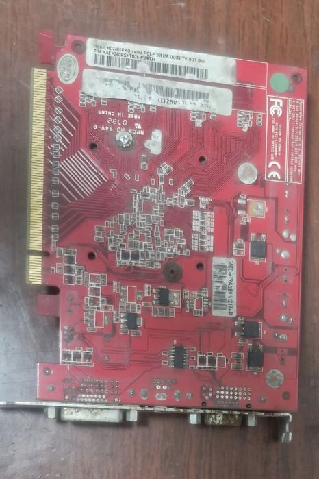 Продам видеокарту Radeon HD2400PRO.