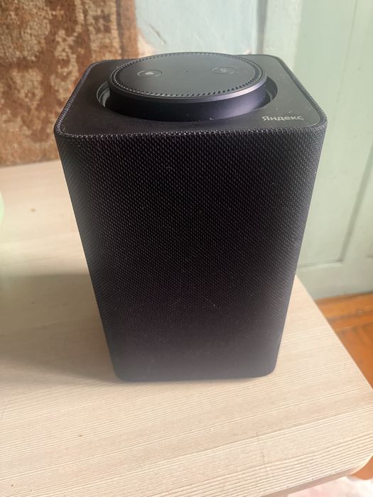 Алиса станция Макс