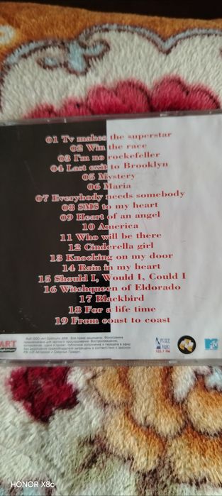 Сд диски ( Ретро)