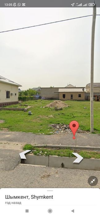 Продается Участок 8 соток