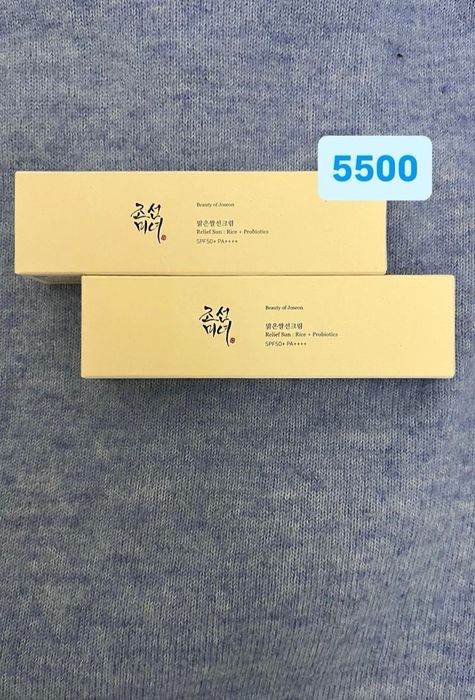 Корейская косметика