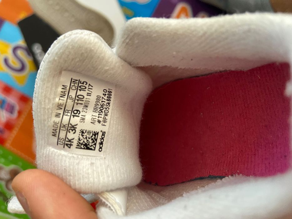 Маратонки Адидас