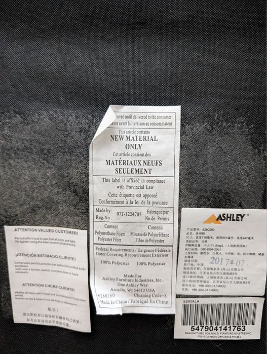 Кресло - привезен с США