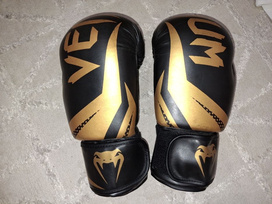 Полный боксёрский комплект. БОКС!!