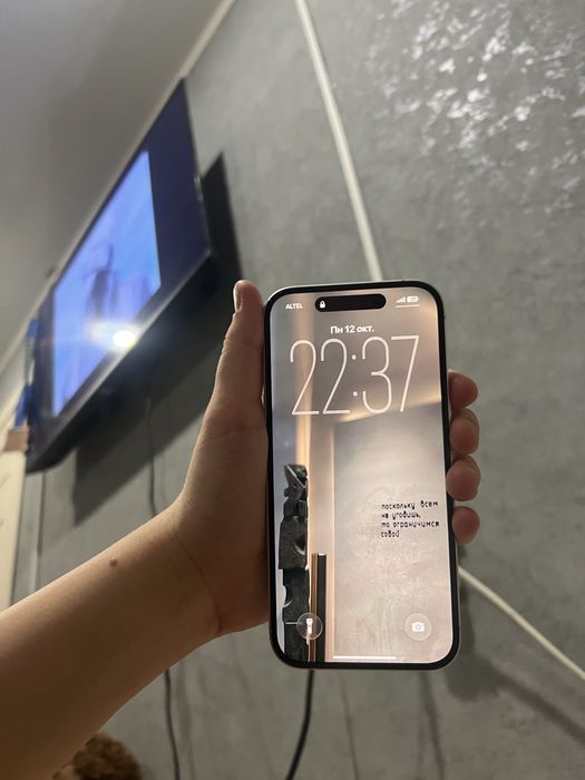 Iphone 16. Айфон 16