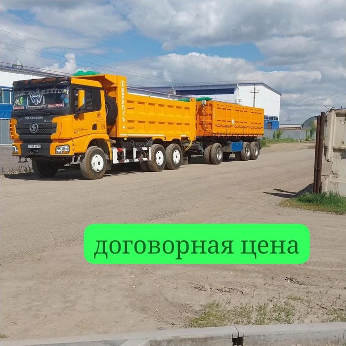 Вывоз мусора самосвал