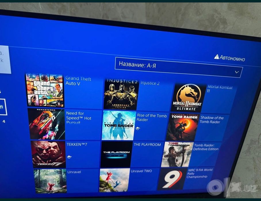 Play Station 4 pro