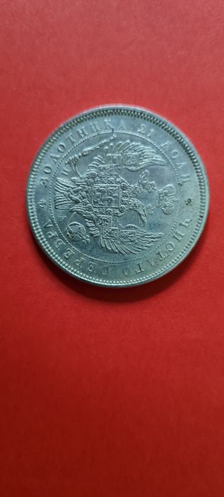 Monede vechi replici Elvetia, Rusia, Ungaria