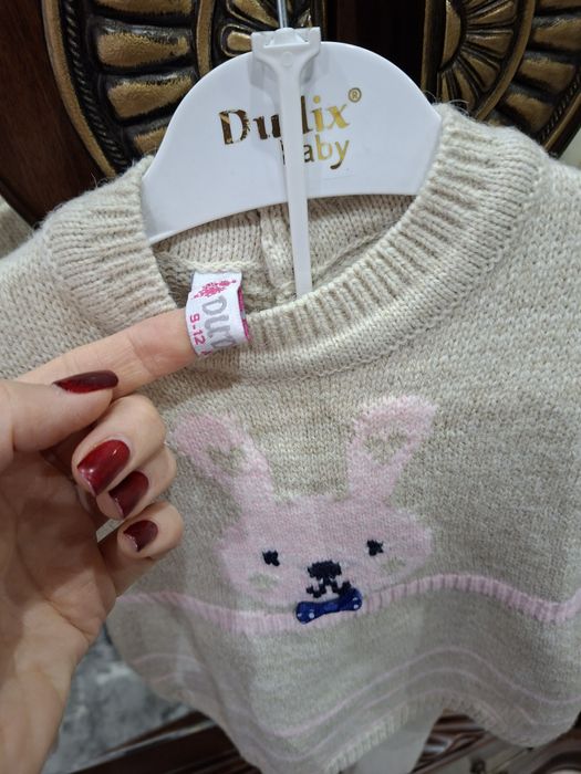 Новый Тепленький костюмчик 2ка