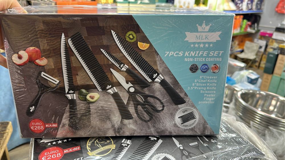 Набор ножей 7в1