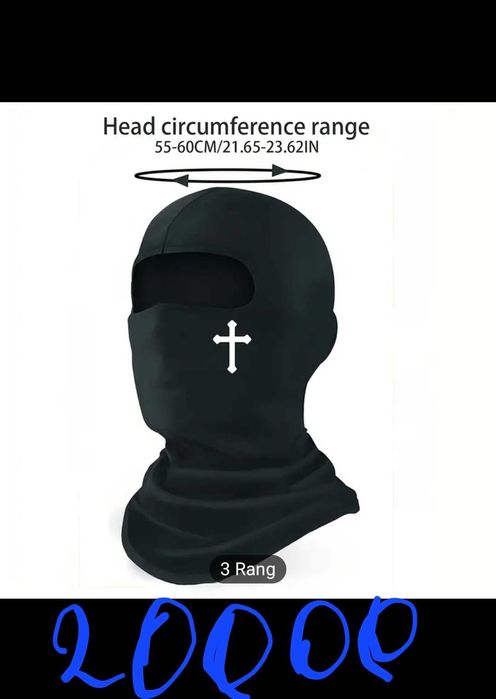 Куртка зимние .зимниеКуртка