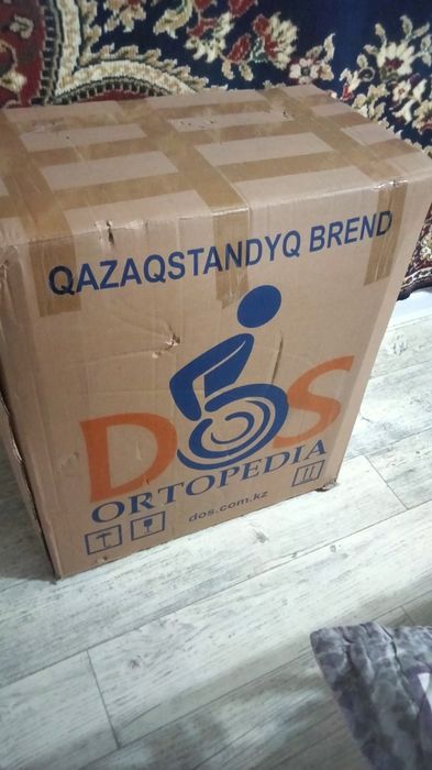 Инвалидная коляска