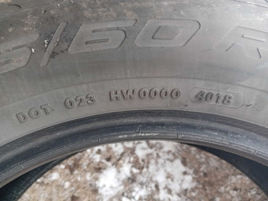 Продавам гуми Apollo 205 60 16