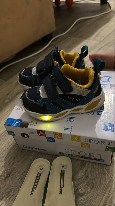 Детские Кроссовки, полуботинки с антомической подошвой. КОТОФЕЙ