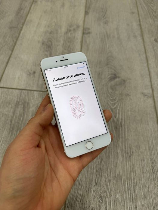 Iphone 7 128 Atpechatka bor