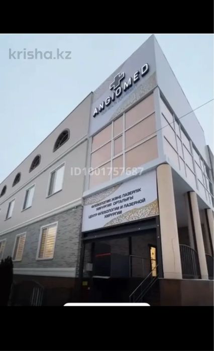 Сдам кабинеты в аренду в медицинском центре