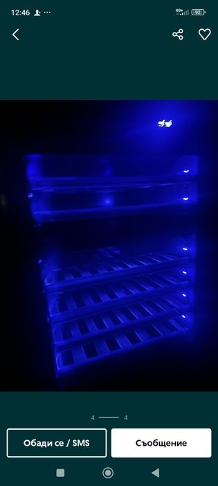 Винарка охладител за вино две зони