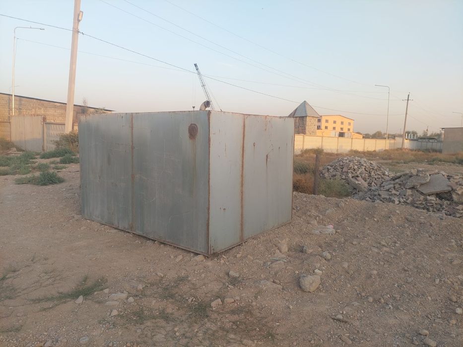 Бочка Бочка Бочка