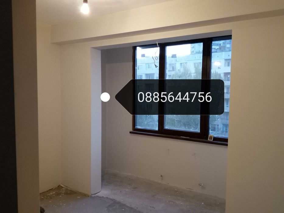 11лв/м Боядисване,шпакловка 29лв/м,обръщане PVC дограма 33лв/м