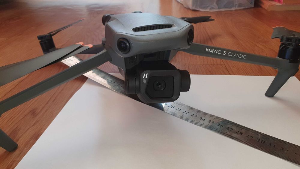 Квадрокоптер DJI Mavic 3 Classic