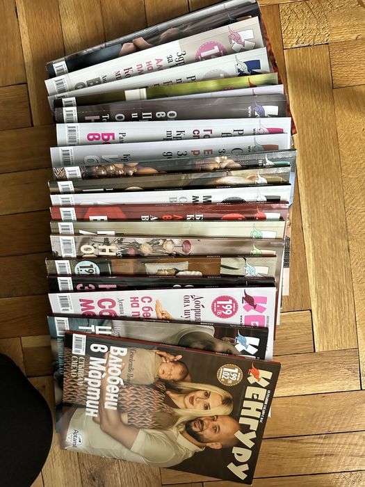 Подарявам Списани Кенгуру