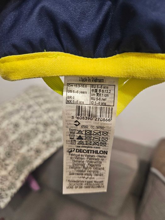 Детски ръкавици за ски Wedze 5-6 години