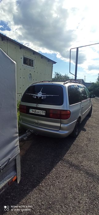 шаран + прицеп  срочно