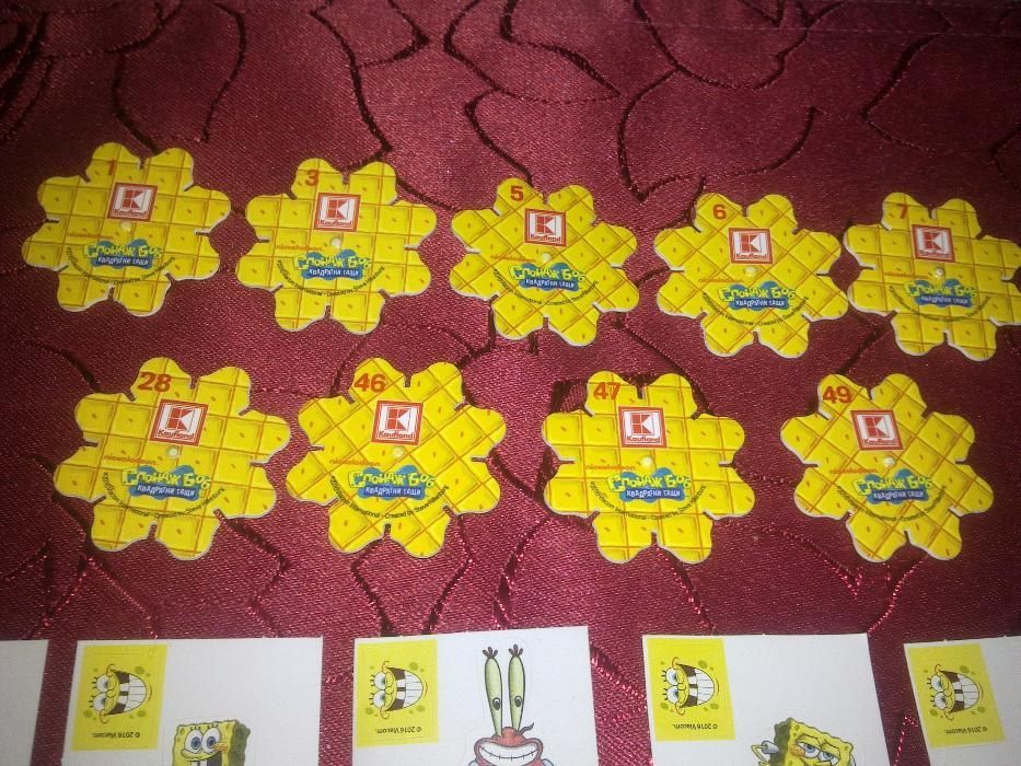 Продавам стикита от подводницата 2лв. броя